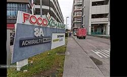 Food Xchange @ Admiralty (D27), Factory #638107721